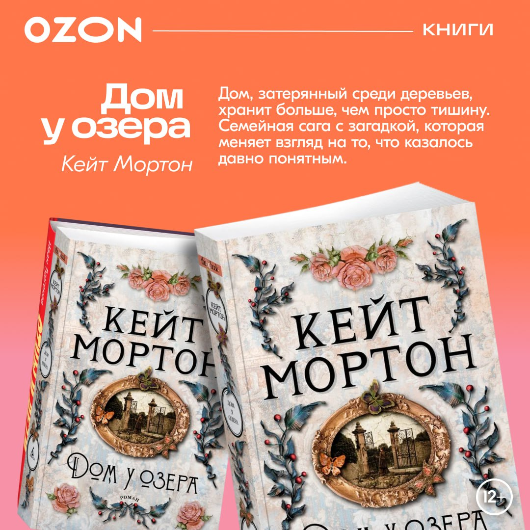 Книжная полка для уютного чтения
Осень за окном может быть серой, но в книгах всегда найдётся другой мир — яркий, глубокий, захватывающий | Сетка — социальная сеть от hh.ru