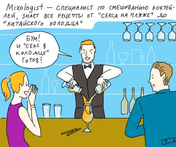 В 2017 мы сделали коллаборацию Hilton с художником Duran. Для сети отелей это был способ впустить современное искусство в коммуникацию | Сетка — социальная сеть от hh.ru