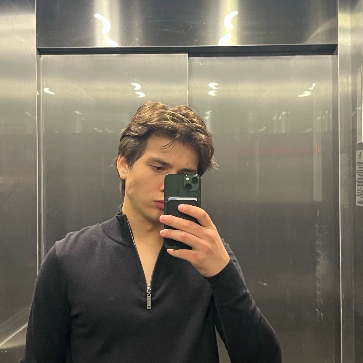 Nadir Khatmullin