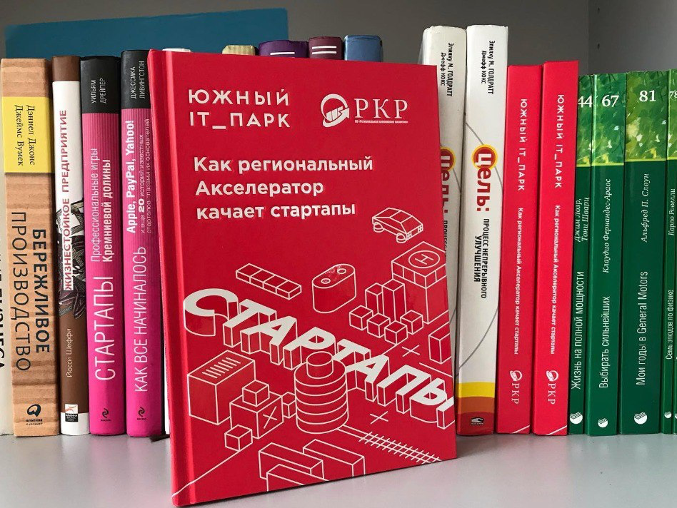 Кейс: нейтрализация возражений в EdTech-продукте | Сетка — социальная сеть от hh.ru