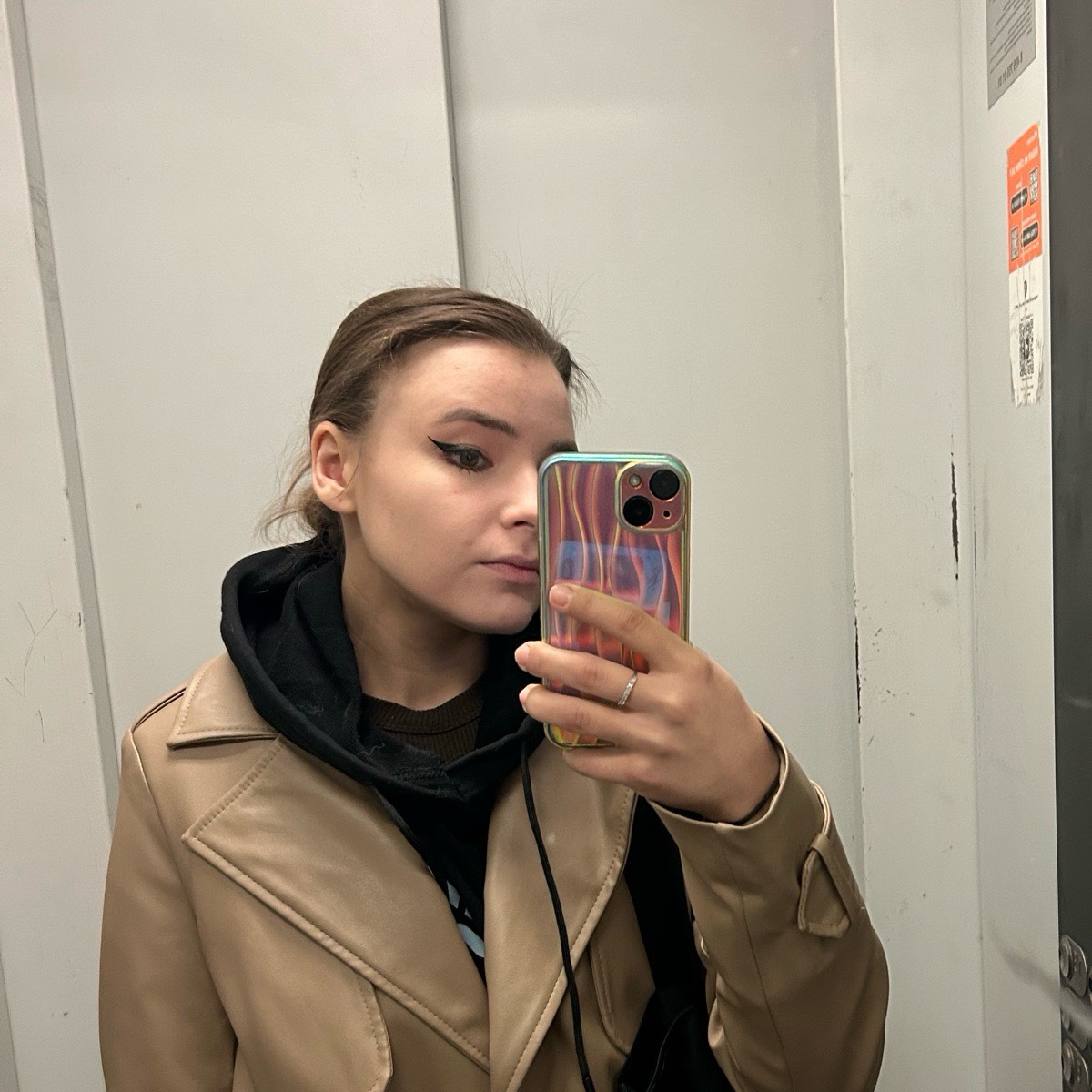 Анна Киреева