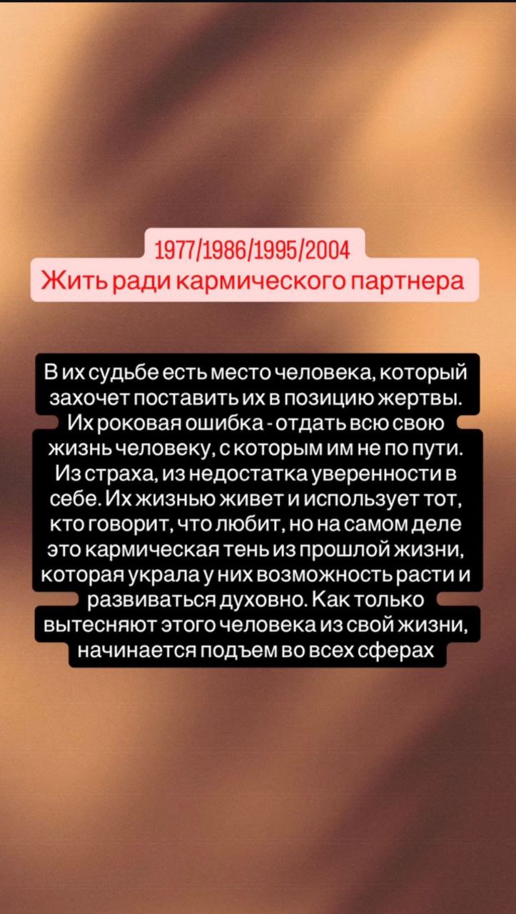 Делала красиво, а потом решила оставить так, как есть | Сетка — социальная сеть от hh.ru