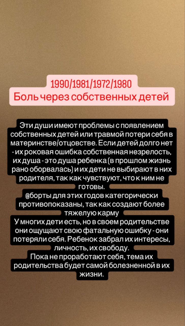 Делала красиво, а потом решила оставить так, как есть | Сетка — социальная сеть от hh.ru