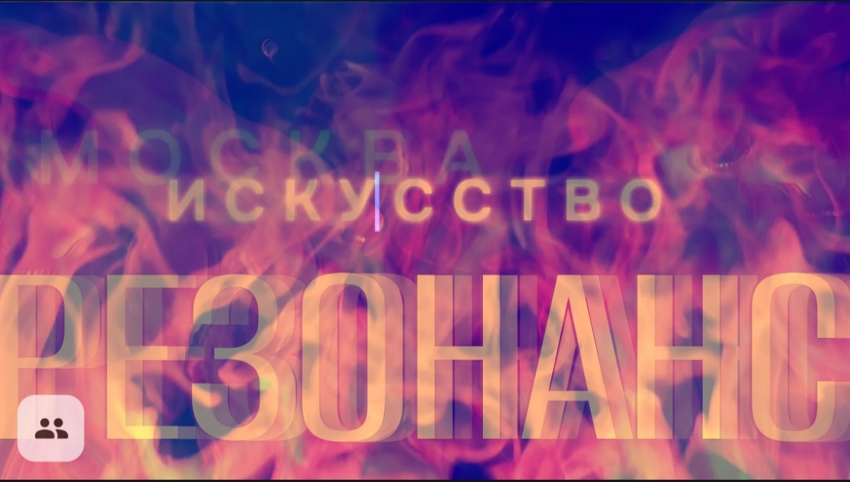 СДЕЛАНО МНОЙ!) | Сетка — социальная сеть от hh.ru