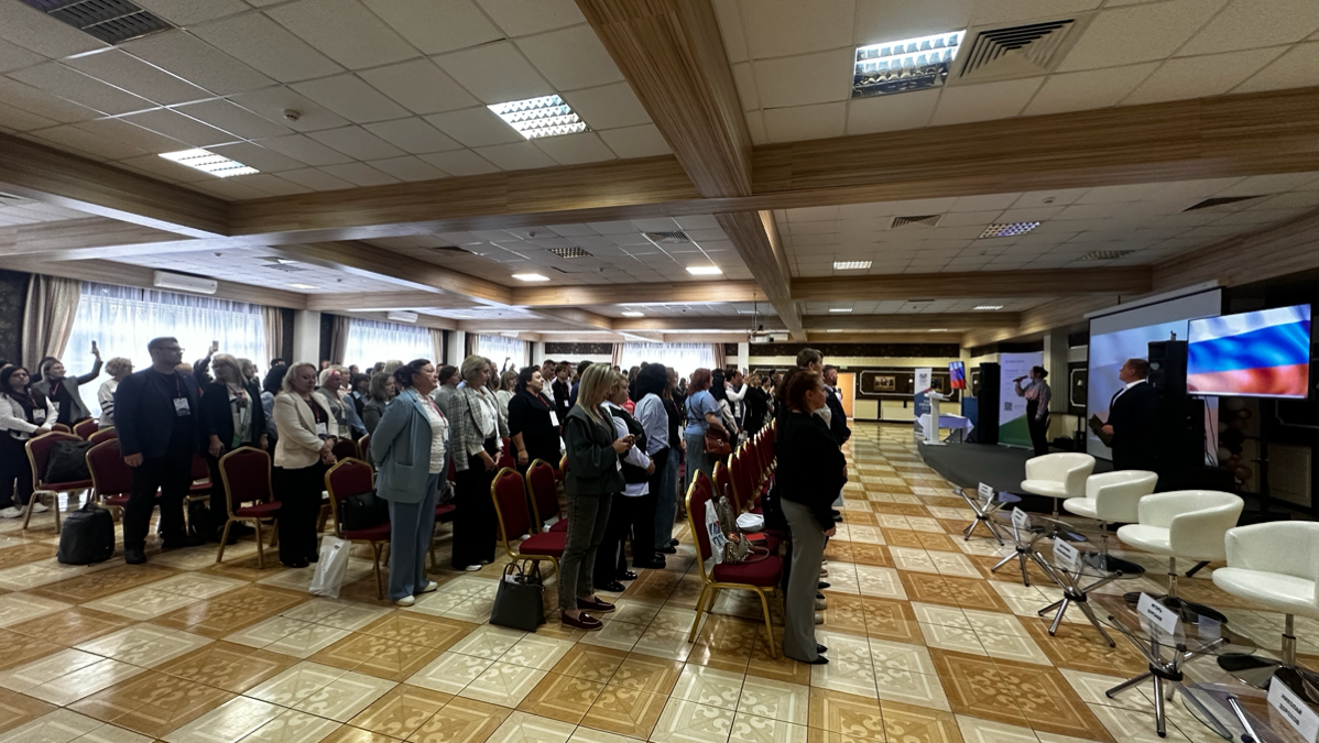 Мы на форуме Российской гильдии риелторов! | Сетка — социальная сеть от hh.ru