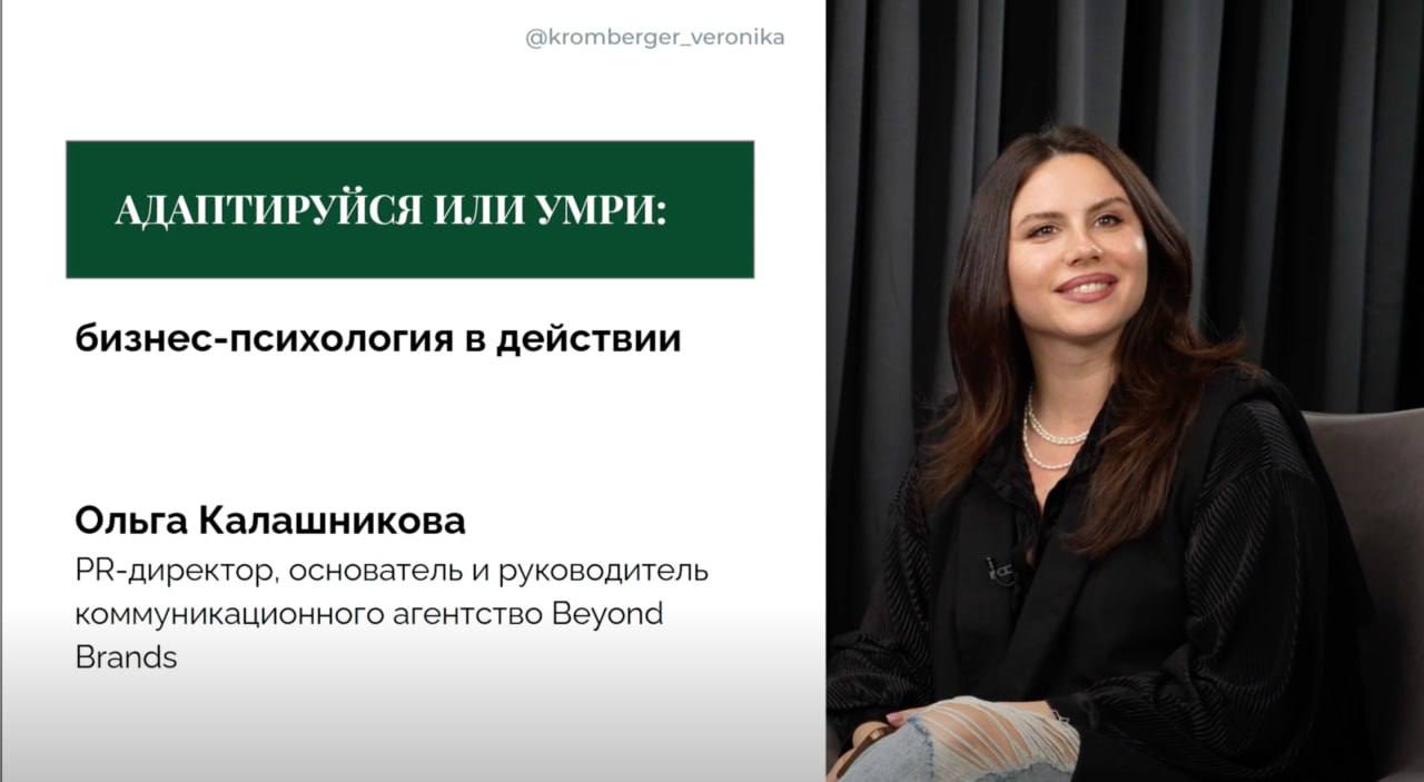 🎥 ЗАПИСЬ КОНФЕРЕНЦИИ «НАВЫКИ И ТРЕНДЫ 2026» ГОТОВА!
СМОТРЕТЬ ЗАПИСЬ
Смотрите вашего пиарщика с 55:26 минуты 🤍 | Сетка — социальная сеть от hh.ru