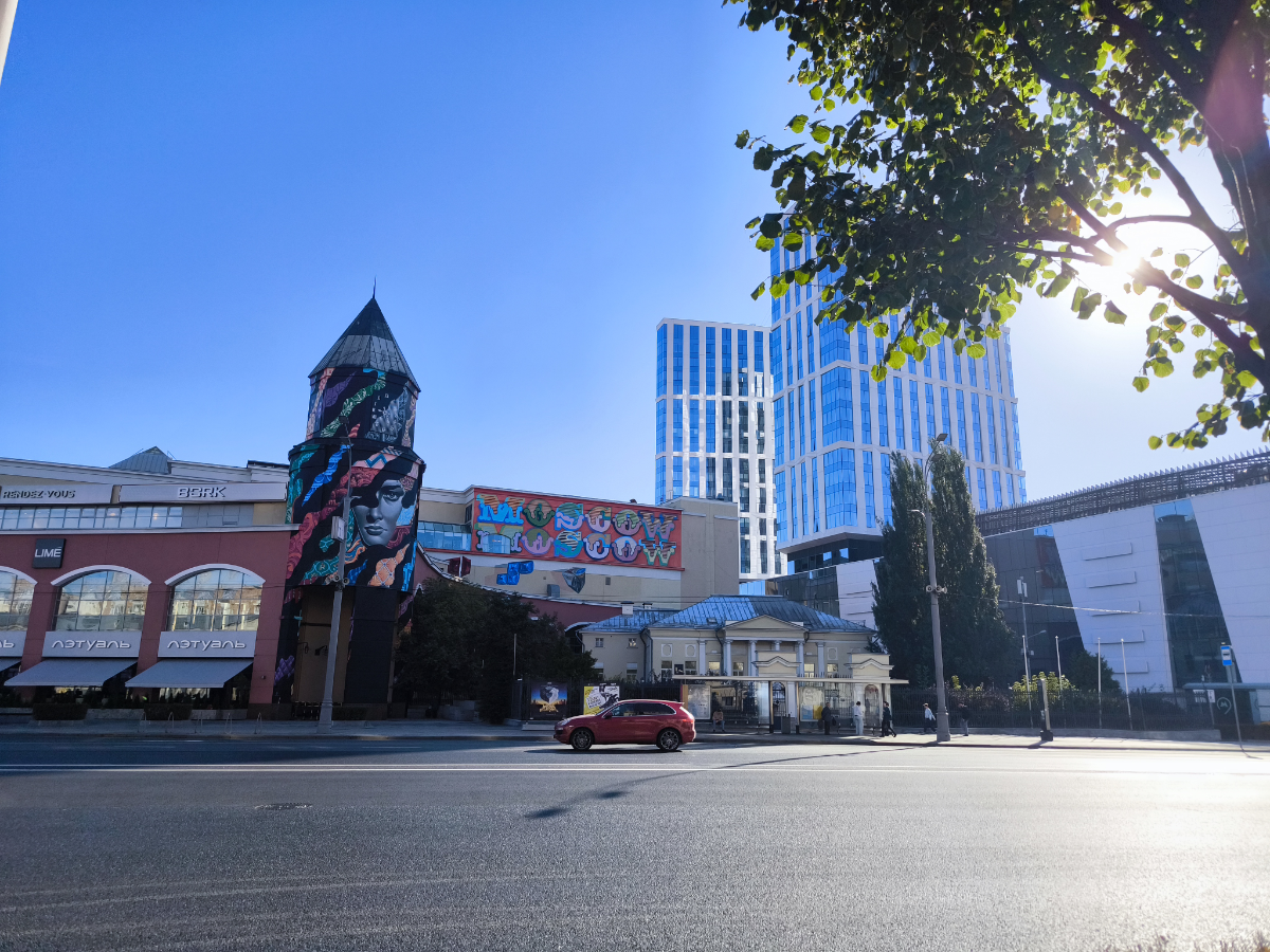 Стоит арт Атриум | Сетка — социальная сеть от hh.ru