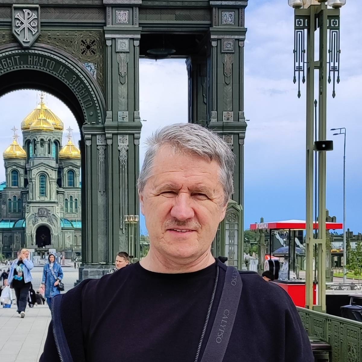 Александр Задворный