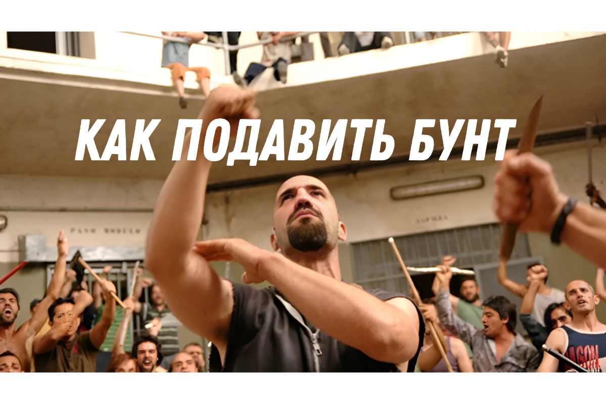 Или нужно строже быть? | Сетка — социальная сеть от hh.ru