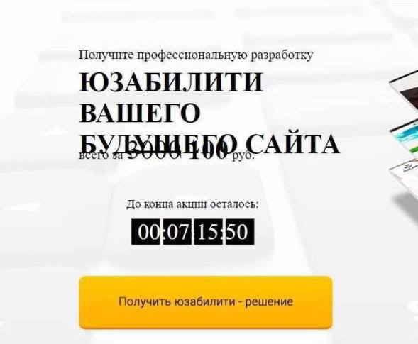 Обратитесь к такому специалисту? | Сетка — социальная сеть от hh.ru