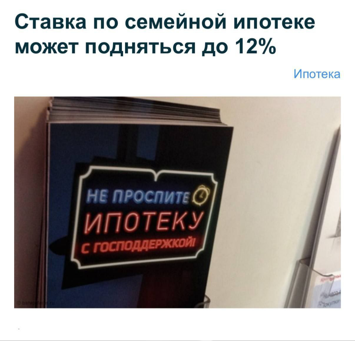 Кстати | Сетка — социальная сеть от hh.ru