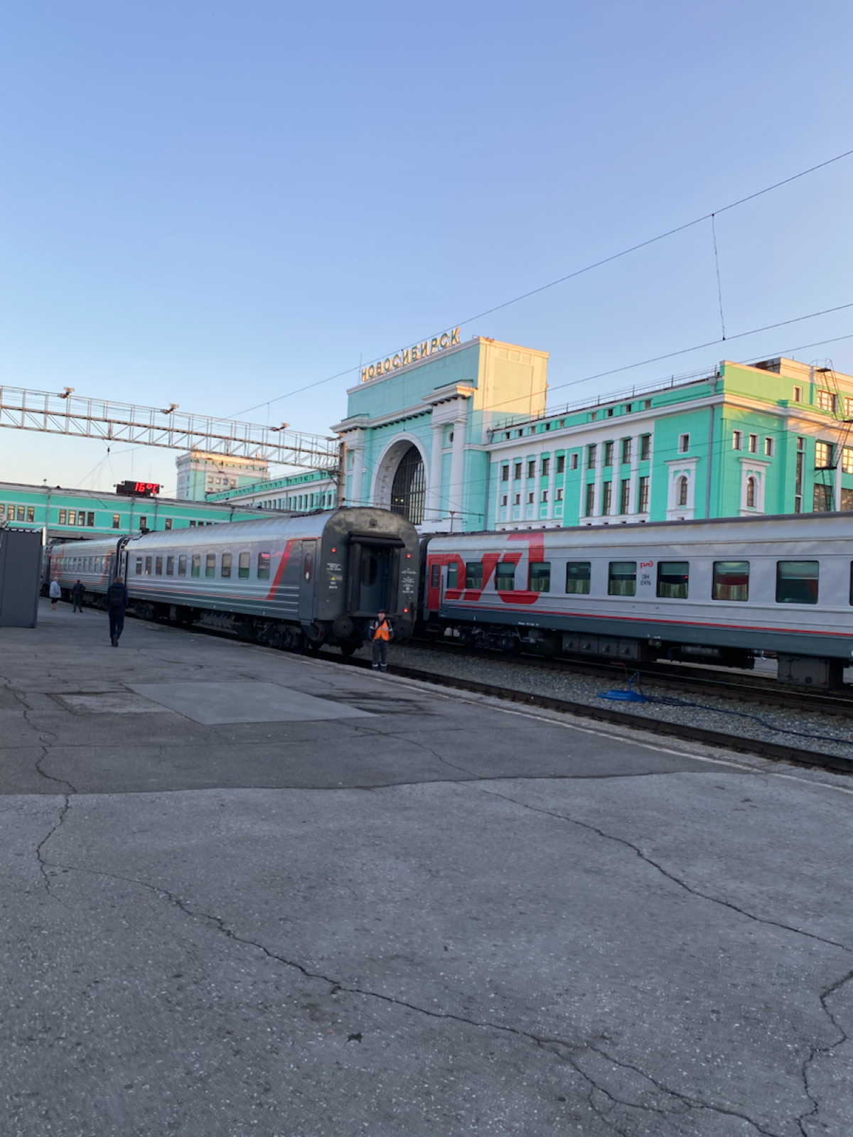 Новокузнецк - Новосибирск | Сетка — социальная сеть от hh.ru