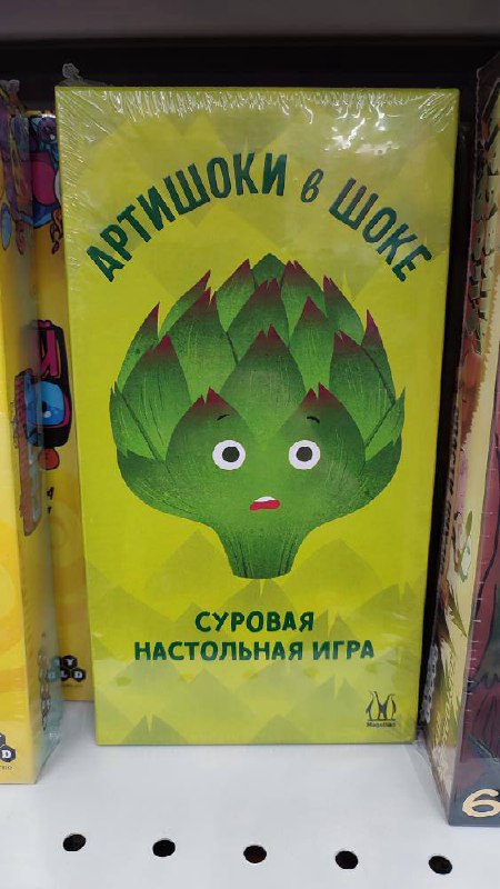 Не могу не поделиться :)
Надо уже тоже меня запускать 😅 | Сетка — социальная сеть от hh.ru