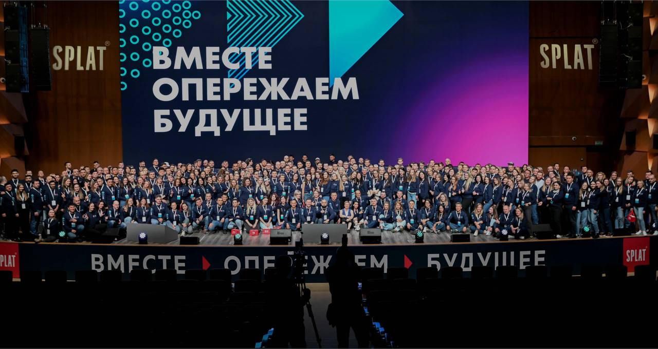 🔆 SPLAT Global: маркетинг без рекламы и сила миссии
SPLAT Global — редкий пример компании, которая выросла на мировом рынке без привычной рекламы. Ни роликов на ТВ, ни баннеров в интернете | Сетка — социальная сеть от hh.ru