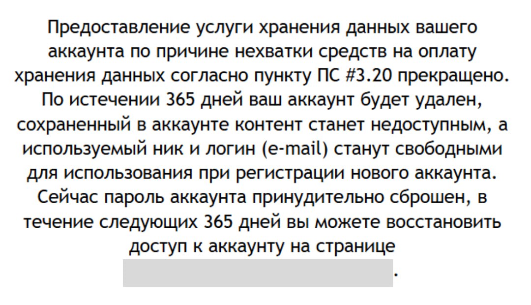 Сложно, очень сложно
Если бы мы знали, что это такое, но мы не знаем, что это такое. Хотя нет, знаем, мы же копирайтеры 🦸‍♂️
По пятницам у нас традиционная рубрика — вместе исправляем реальный текст | Сетка — социальная сеть от hh.ru