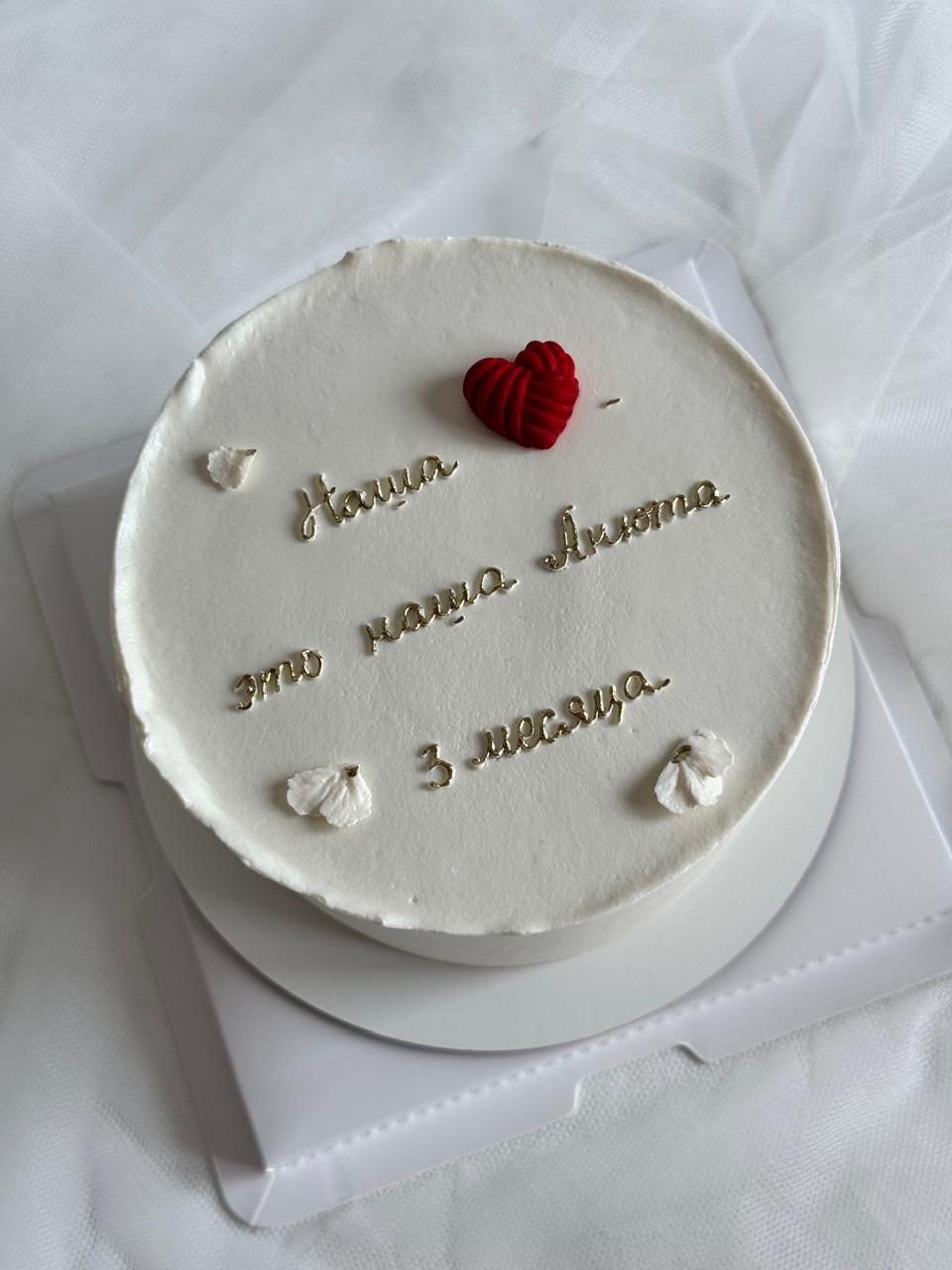 3 месяца как я стала мамой, новый и неизвестный путь, в котором столько счастья и любви❤️ | Сетка — социальная сеть от hh.ru