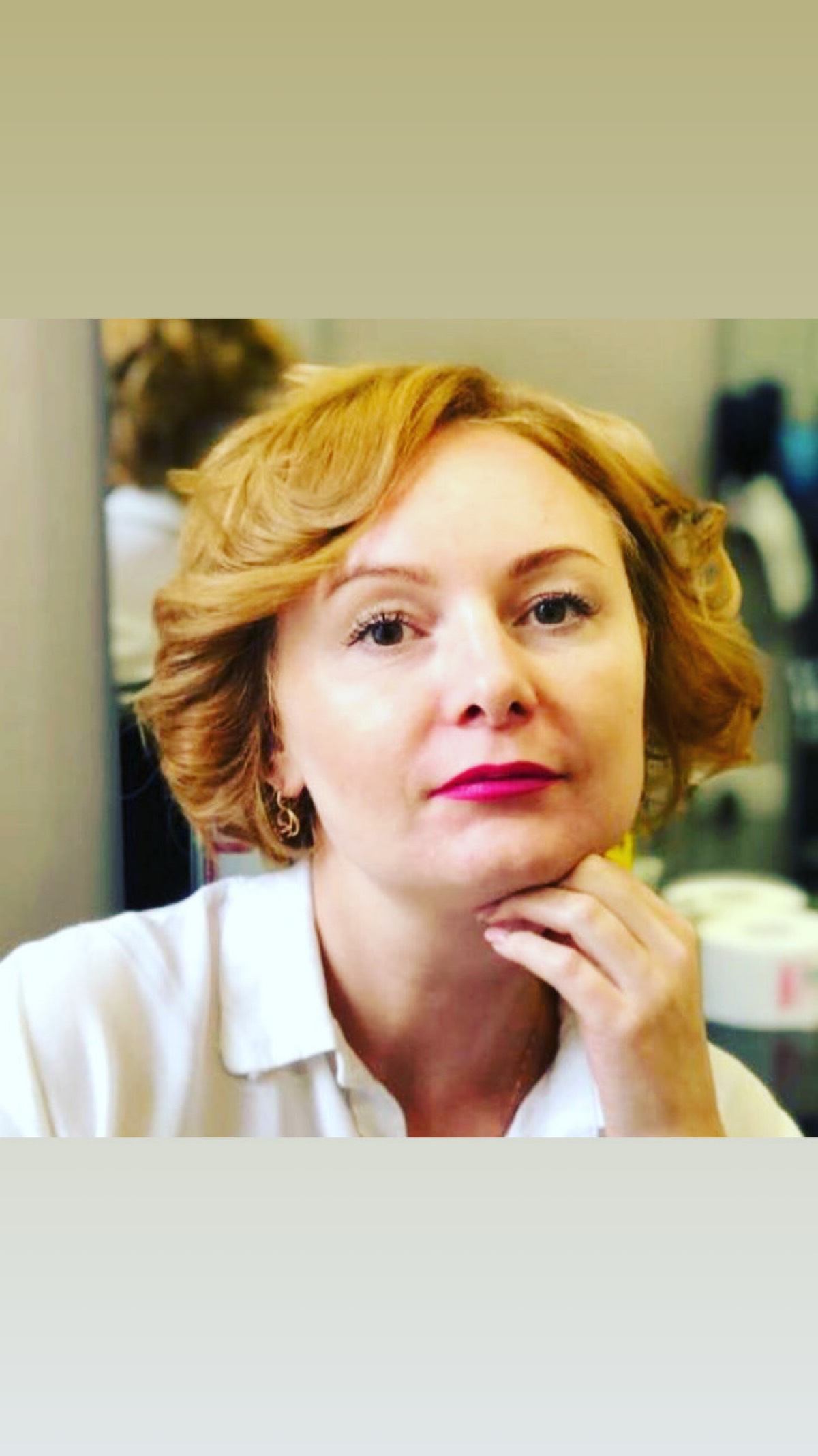 Елена Совершенова