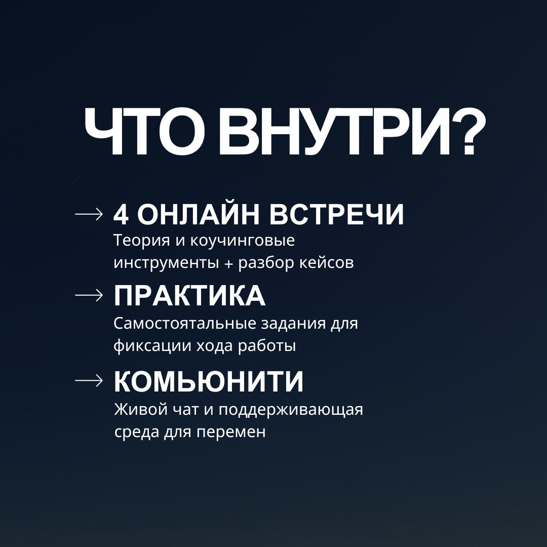 Иииитак, мы с Сашей наконец, готовы рассказать вам о нашей программе, которую назвали «План Б: карьерный апгрейд» | Сетка — социальная сеть от hh.ru