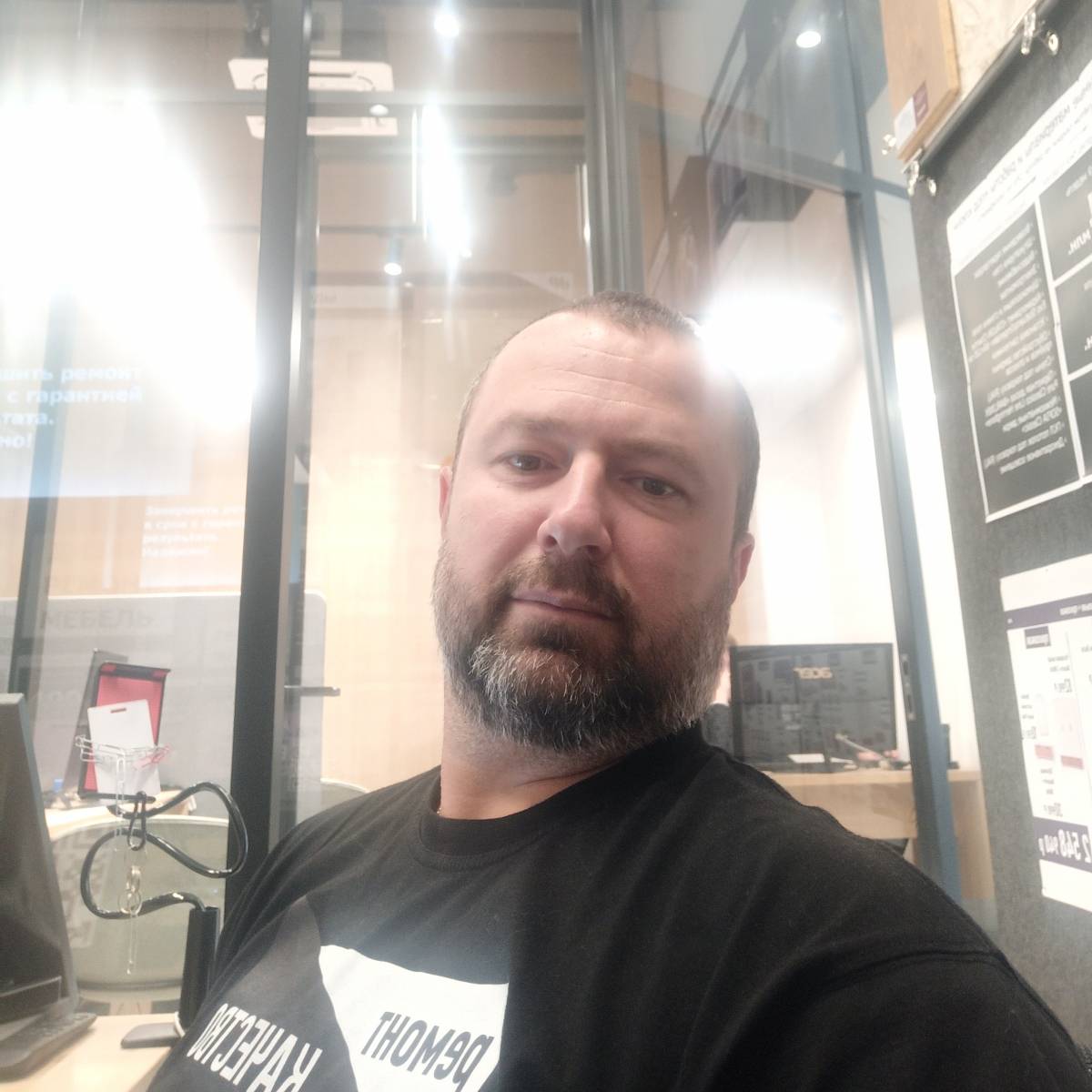 Валерий Чепчак