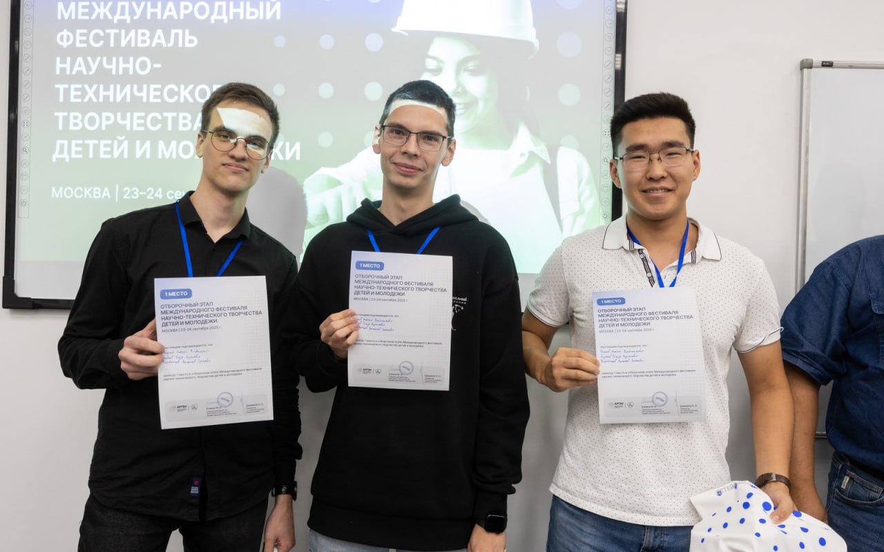 Напряжённо. Динамично. Результативно | Сетка — социальная сеть от hh.ru