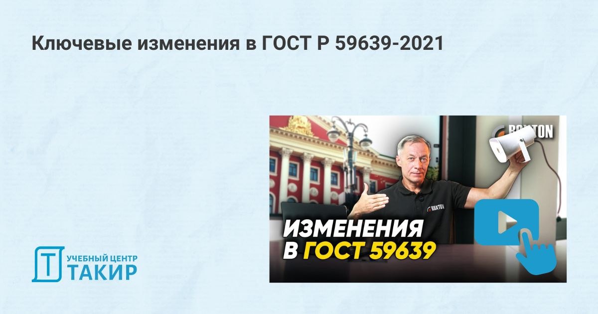 Кочнов О.В | Сетка — социальная сеть от hh.ru