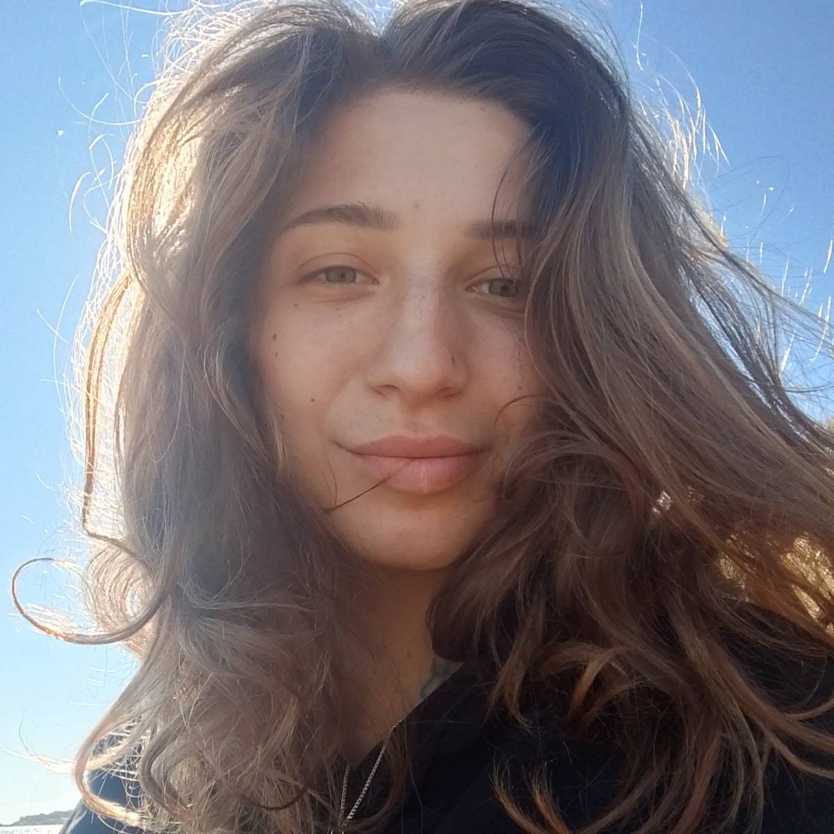 Александра Бахмутская