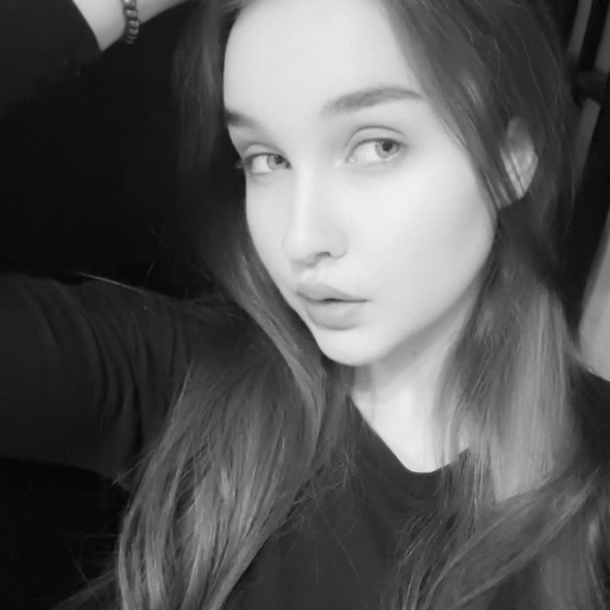 Екатерина Высоцкая