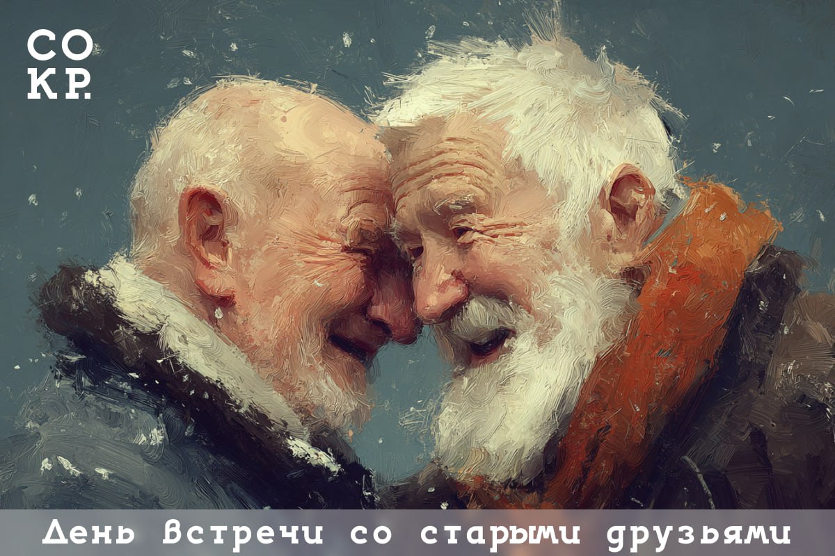 📅 26 сентября 2025 года — коротко о главном
• $/€ вниз: 83,61/98,15 ₽
• Росстандарт принял новый ГОСТ для пива
• Bosch планирует сократить 13 000 сотрудников до 2030-го из-за дефицита бюджета на фоне ... | Сетка — социальная сеть от hh.ru