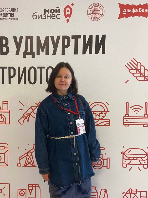 Получила деньги по соцконтракту ☺️
В конце июня открыла своё агентство (ИП), потому что поняла, что хватает профессиональных навыков и опыта для самостоятельного «плавания» | Сетка — социальная сеть от hh.ru