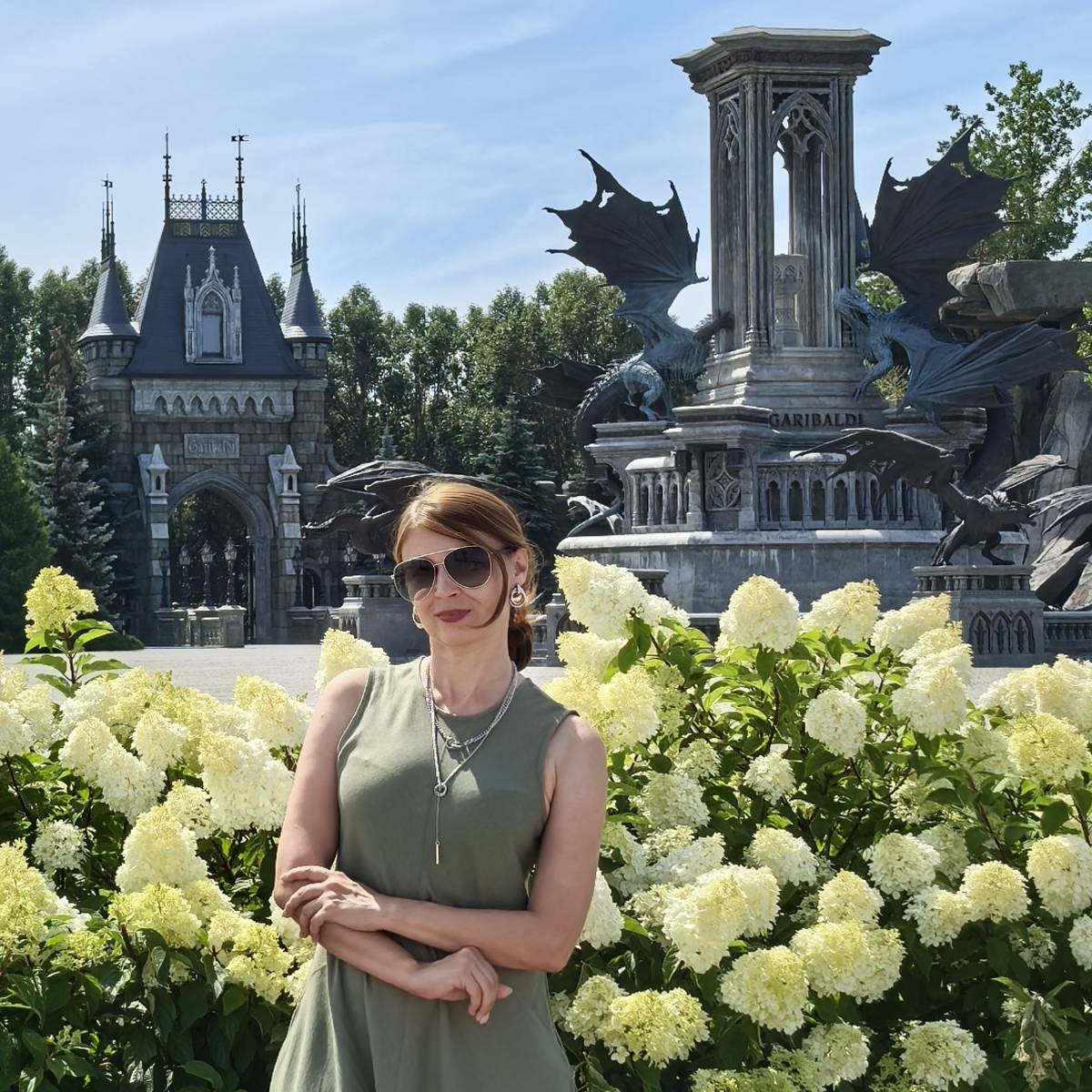 Светлана Лысенкова