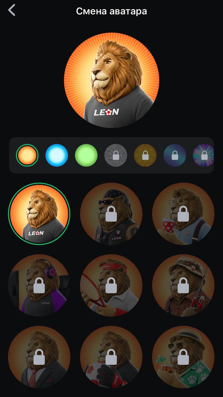 🦁 Leon прокачал геймификацию и обновил приложение!
Начнем с UX (скрины 1-3):
◾️добавили вниз Лайв и Линию, Помощь перенесли в Профиль
◾️перенесли Профиль в правый верхний угол
◾️внедрили Достижения (в... | Сетка — социальная сеть от hh.ru