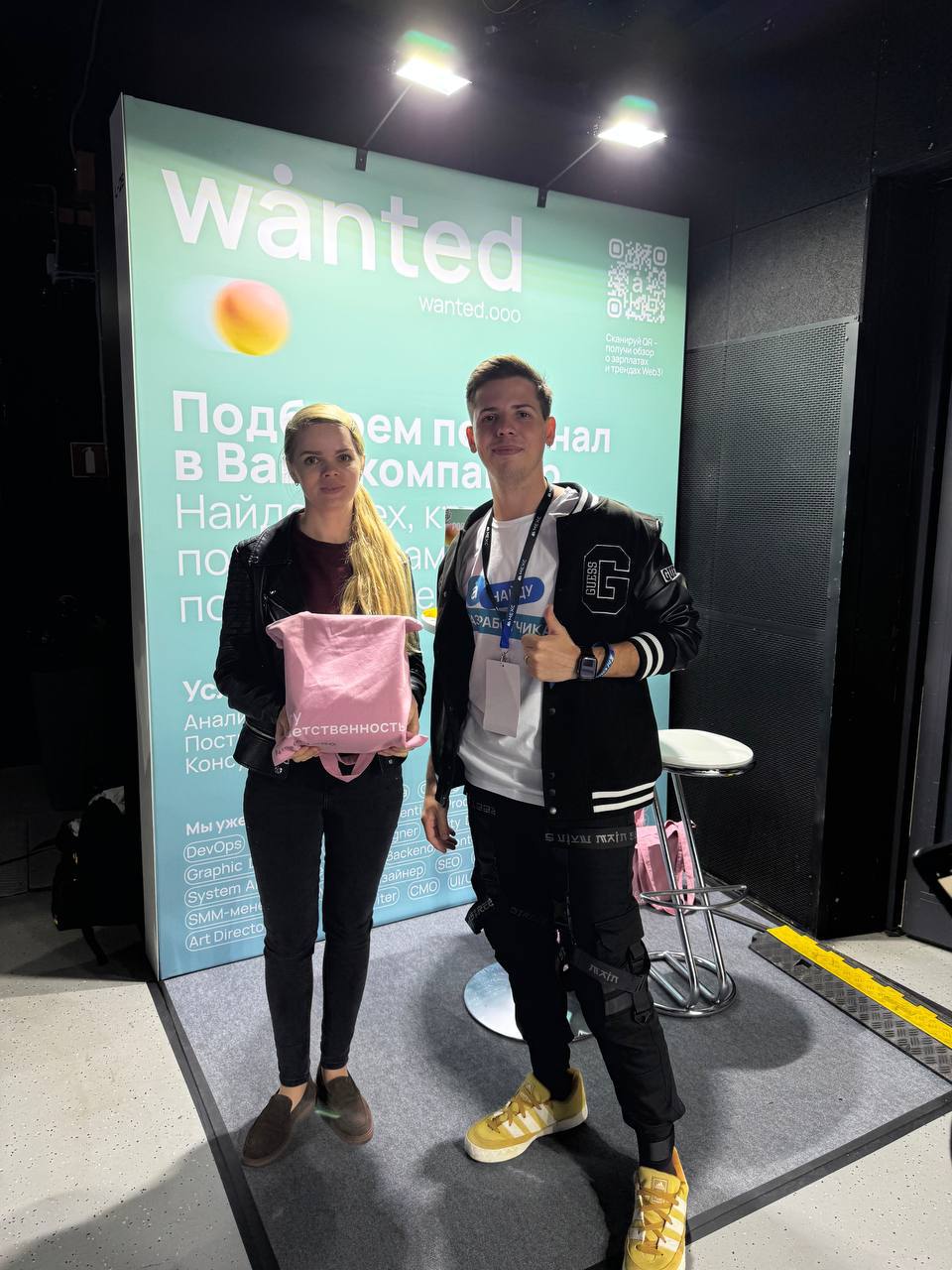 💎 Два дня на VII Crypto Summit 2025
И вот мы снова в офисе, но до сих пор с ощущением, что всё ещё там, среди этого яркого движa 🤩
Наш стенд стал точкой притяжения:✨ знакомились с десятками людей — от... | Сетка — социальная сеть от hh.ru