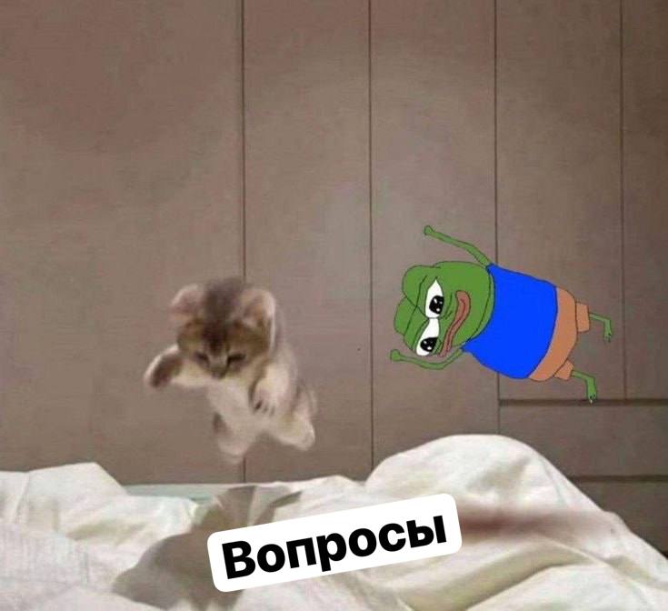 🔛 Не бойся задавать вопросы
База, которую нужно помнить всегда.
Работаешь над новым проектом и не знаешь, куда идти — задай вопрос | Сетка — социальная сеть от hh.ru