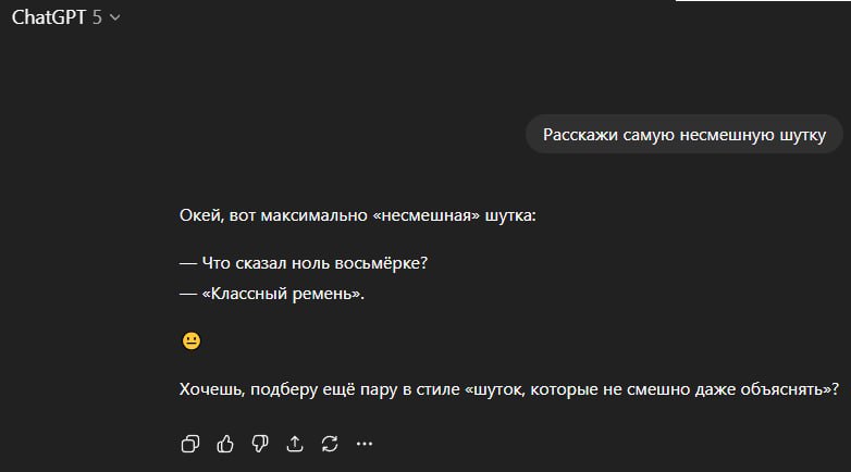 Завершаем неделю в хорошем настроении😊
#пятничное | Сетка — социальная сеть от hh.ru