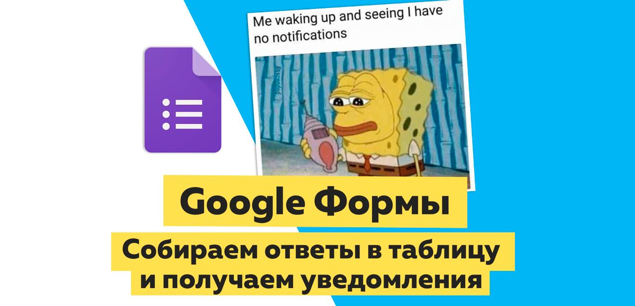Ностальгии пост. Обновляли описания роликов на ютуб канале
Откопал своё сааамое первое видео на ютубе. Делал тогда короткие посты/статьи с разными лайфхаками по софту и гаджетам | Сетка — социальная сеть от hh.ru