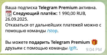 Лишь потеряв всё до конца, мы обретаем свободу | Сетка — социальная сеть от hh.ru