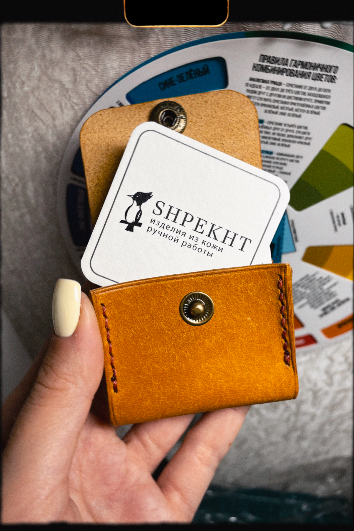 Здравствуйте, что-ли! | Сетка — социальная сеть от hh.ru
