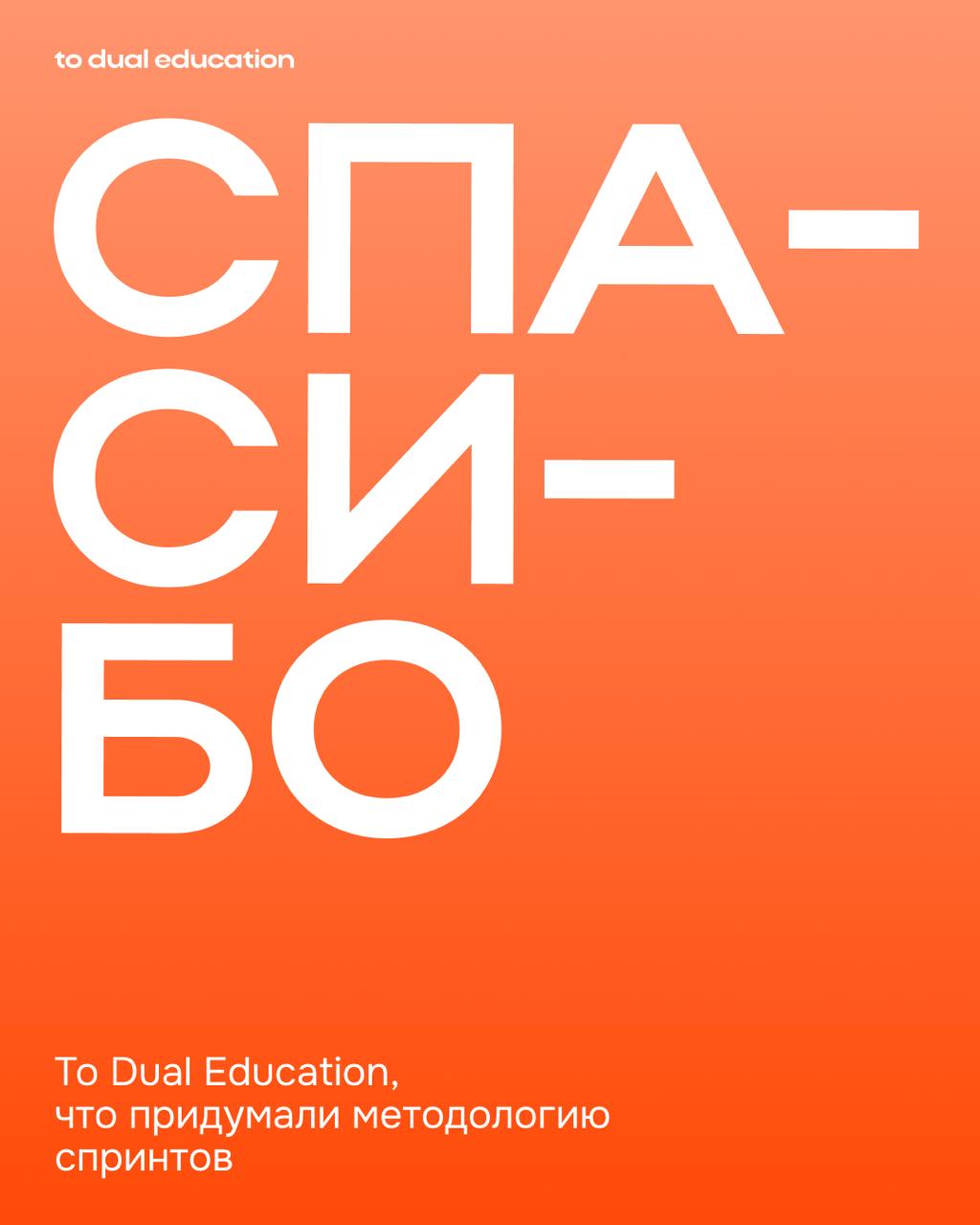 Только на этом и держимся, коллеги.
Благодарим вселенную за приятные мелочи жизни! | Сетка — социальная сеть от hh.ru