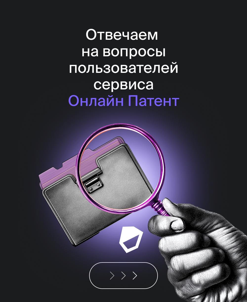 📣Отвечаем на самые популярные вопросы наших клиентов ✔️
Если вам есть что спросить – пишите в наш бот.
#вопросответ
В этом посте были ссылки, но мы их удалили по правилам Сетки | Сетка — социальная сеть от hh.ru