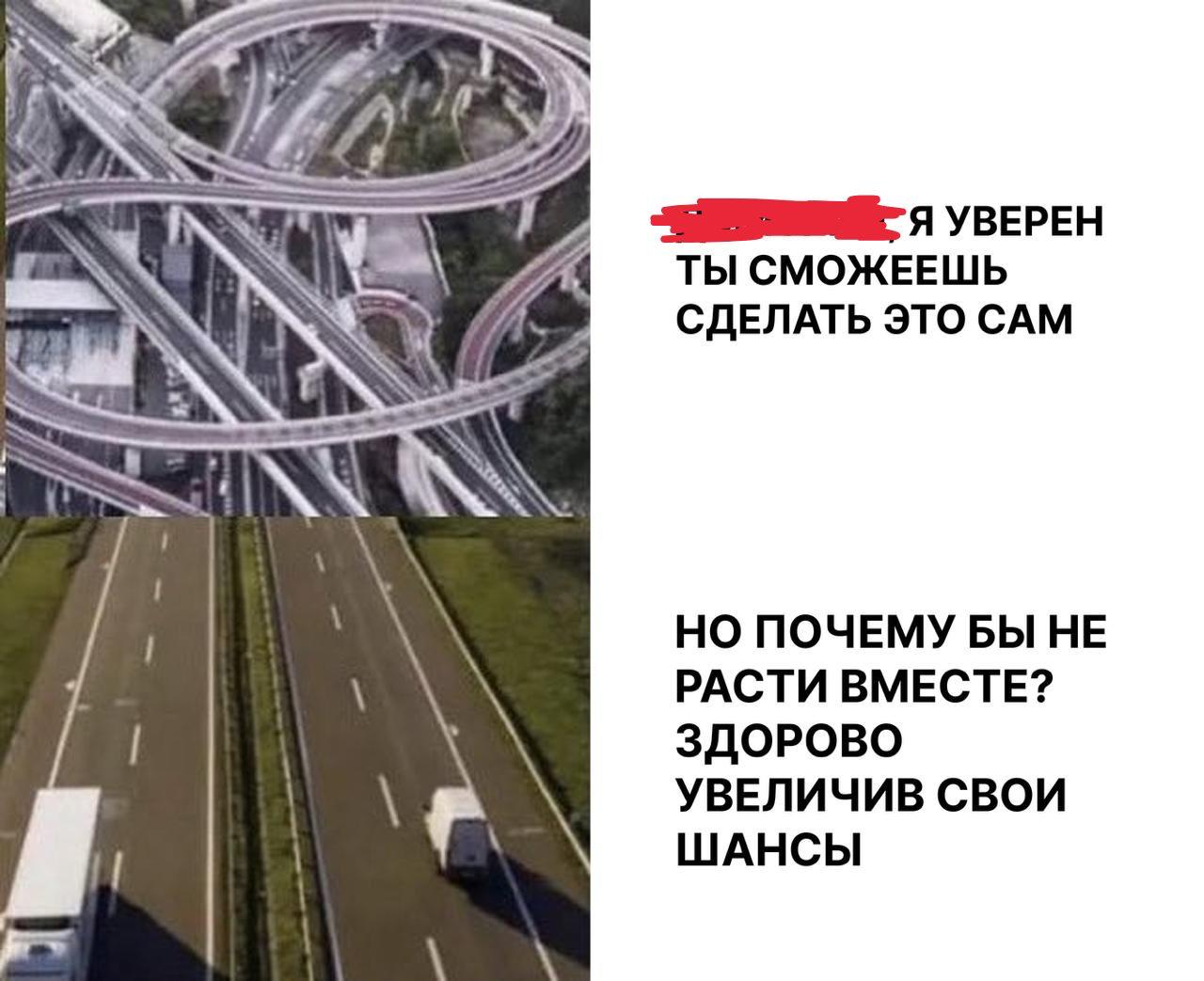 Как я нашёл AI-проект и соединил его с лидером мнений ещё до хакатона всего за 1 месяц?
В двадцатых числах прошлого месяца я тестил гипотезу, что в стартап-чатах можно выловить крутые AI‑проекты под н... | Сетка — социальная сеть от hh.ru