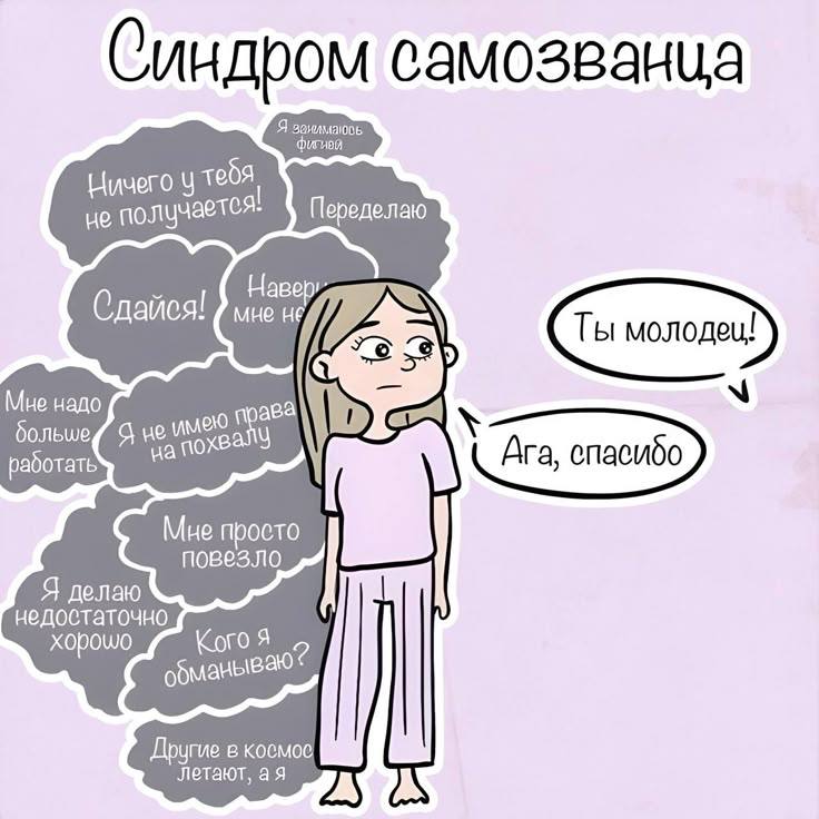 Я бы сменила сферу работы, но более 15 лет отработала в текущей. Кому я нужна с текущим опытом?
Такойкомментарий я услышала от клиента на ознакомительной встрече | Сетка — социальная сеть от hh.ru