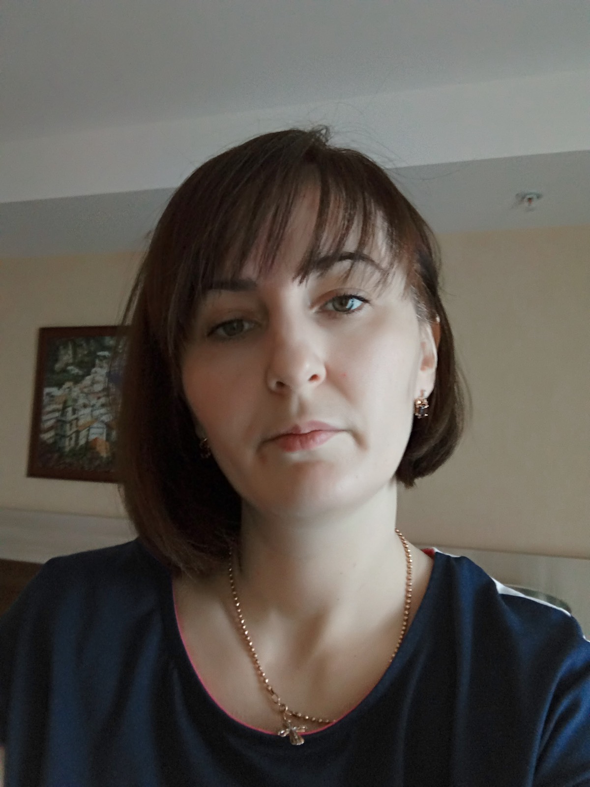 Наталья Евгеньевна