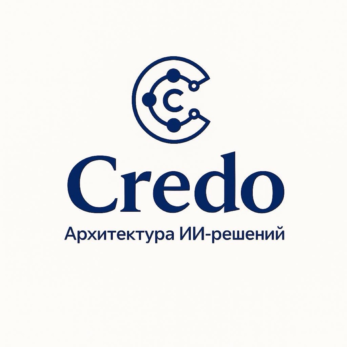 Credo Ai | Сетка — социальная сеть от hh.ru