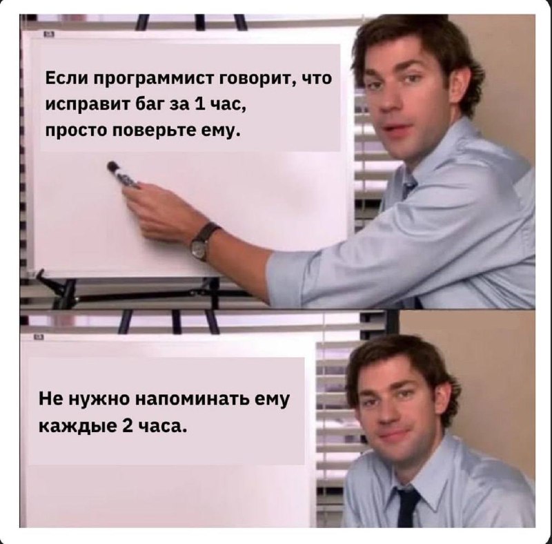 #IT
😂 Твой Пакет Мемов
🛍 Другие каналы
В этом посте были ссылки, но мы их удалили по правилам Сетки | Сетка — социальная сеть от hh.ru