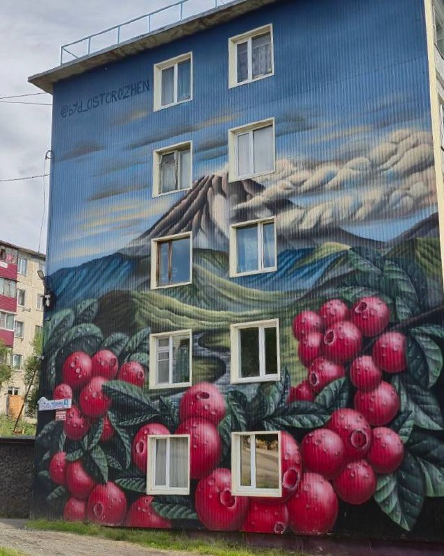 Муралы нашего города 🌆 | Сетка — социальная сеть от hh.ru