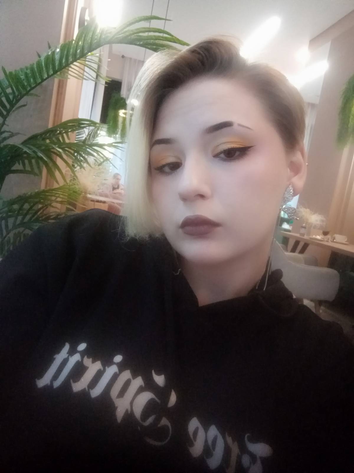 Диана Анисимова