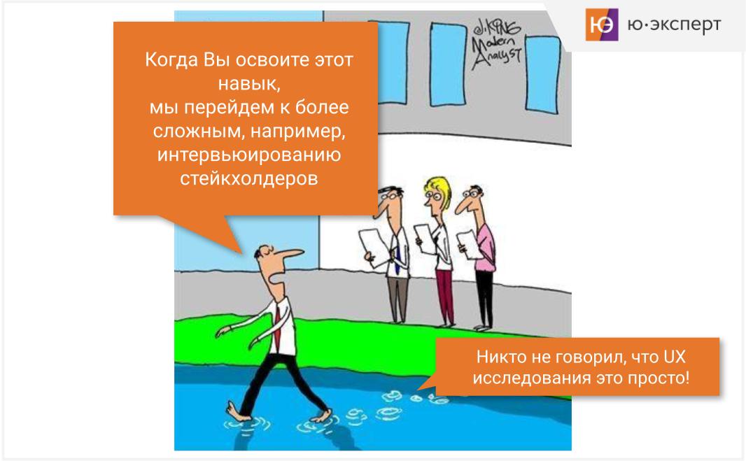 Немного юмора перед выходными 😆 | Сетка — социальная сеть от hh.ru