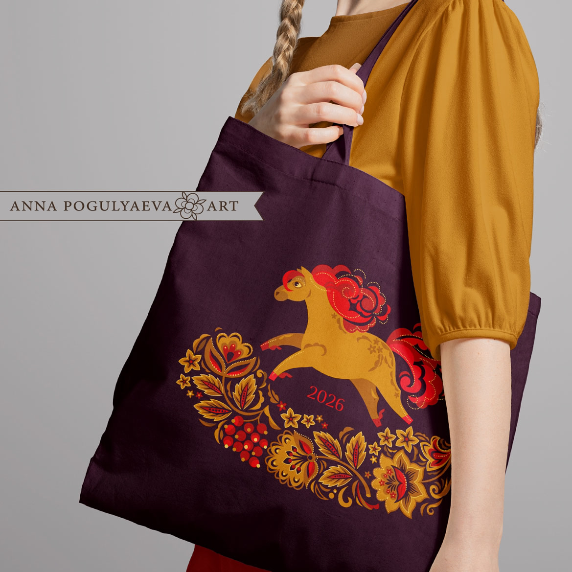 Сивка-Бурка. Иллюстрация в стиле хохломской росписи | Сетка — социальная сеть от hh.ru