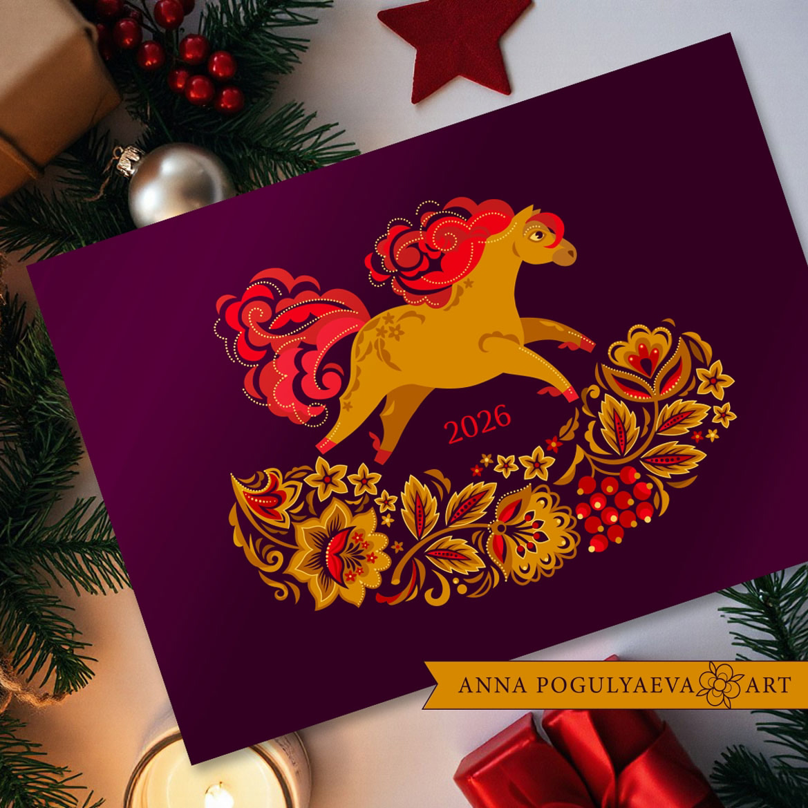 Сивка-Бурка. Иллюстрация в стиле хохломской росписи | Сетка — социальная сеть от hh.ru