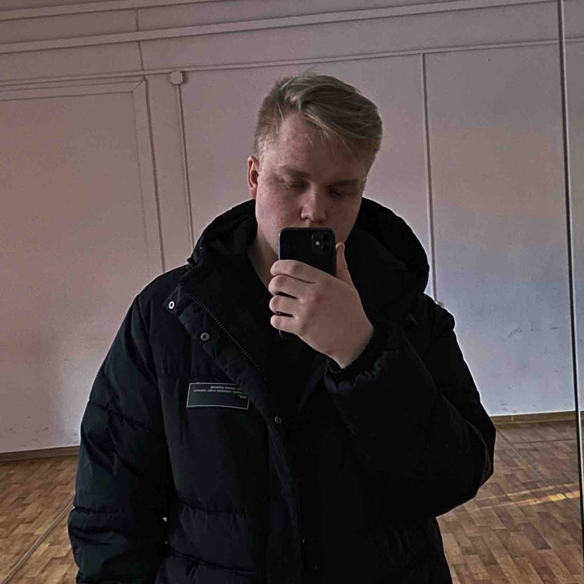 Никита Белуткин